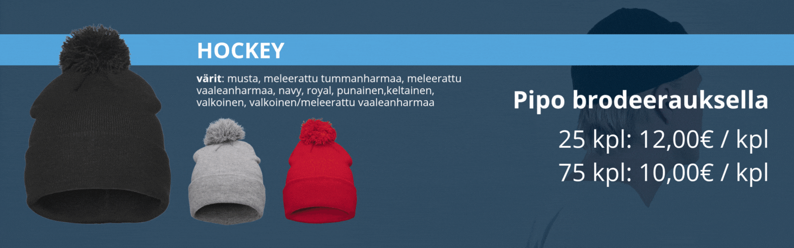 Pipokampanja GIF