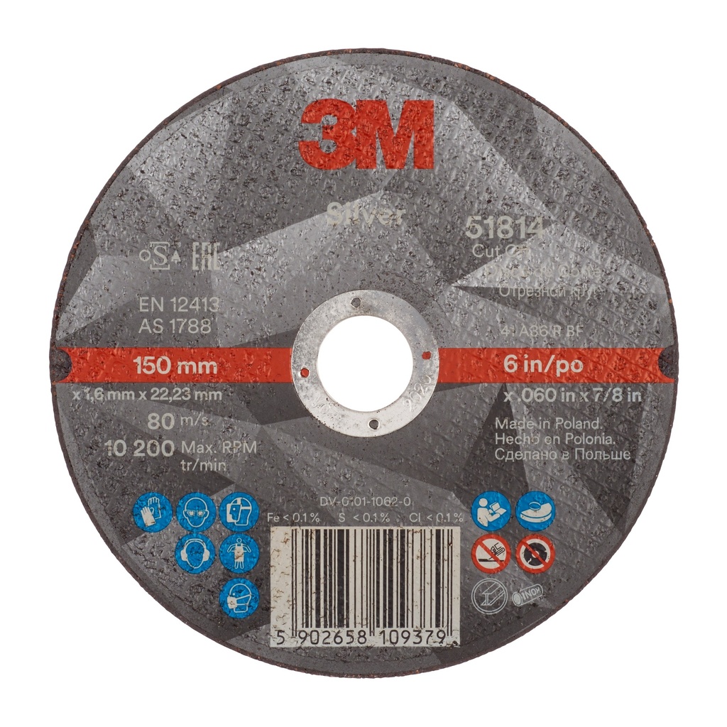 [51814] 3M 150x1.6mm cutting disc Silver