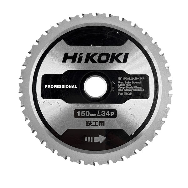 Hikoki Pyörösahanterä Metallille 150x1.2/1.0x20mm Z34 (66379236)